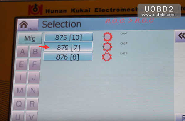 لوله کلید، برش-SEC-E9-KEY-دستگاه-22