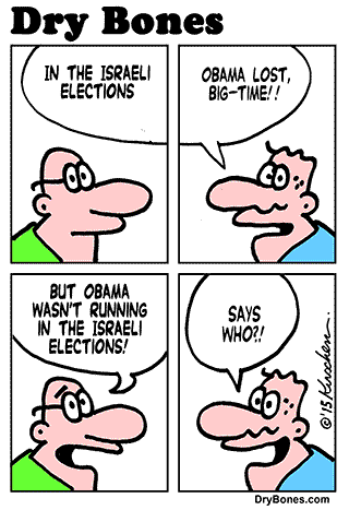 Dry Bones, Kirschen, cartoon,Obama, Bibi, Netanyahu, elections,