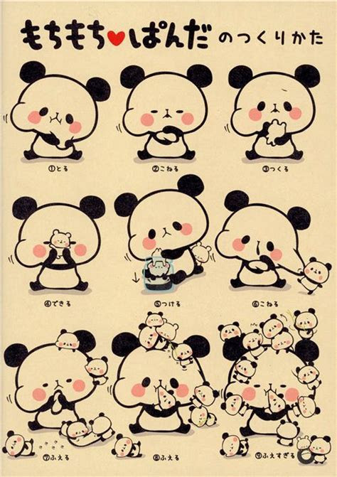 funny Kamio Mochi panda bear A5 notepad exercise book funny Kamio Mochi panda bear A5 notepad exercise book