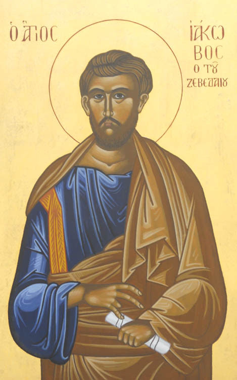 IMG ST. JAMES, the Great, the  Son of Zebedee