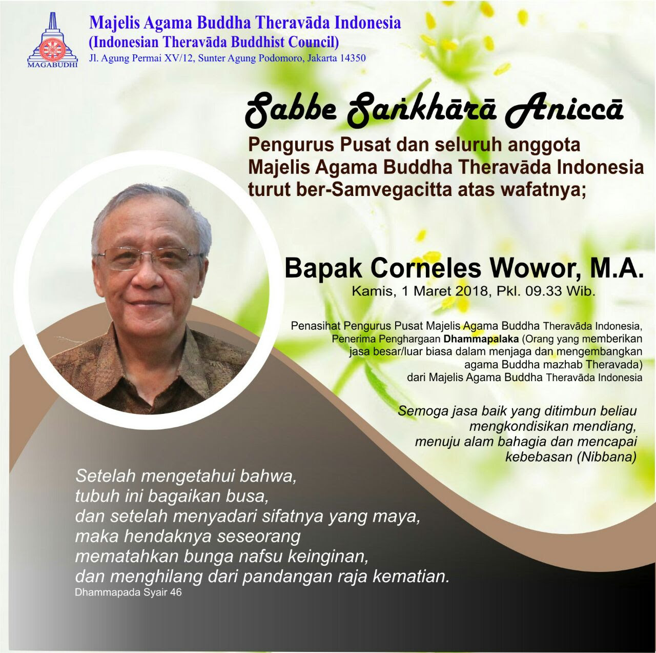 20 Koleski Terbaru Ucapan Turut Berduka Cita Buddha Handoko Blog S