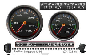2014082503 2014082503