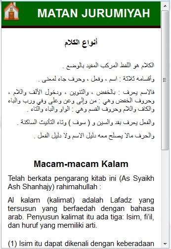 28 Kata Kata Mutiara Dari Kitab Jurumiah Kata Bijak Mutiara Cinta