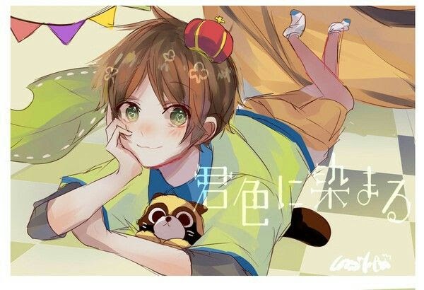 Book195 イラスト かわいい うら たぬき