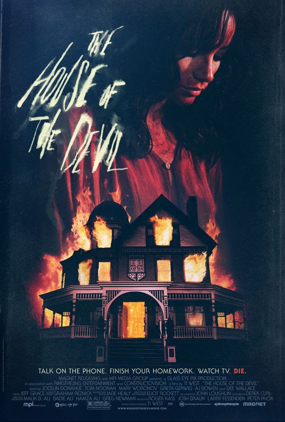 映画 ハウス オブ ザ デヴィル The House Of The Devil ホラー