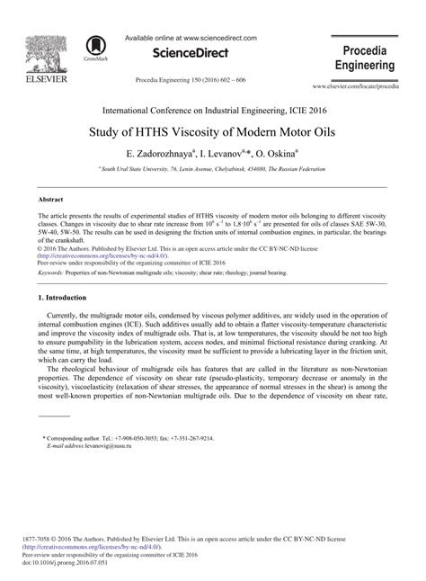 (PDF) Study of HTHS Viscosity of Modern Motor Oils