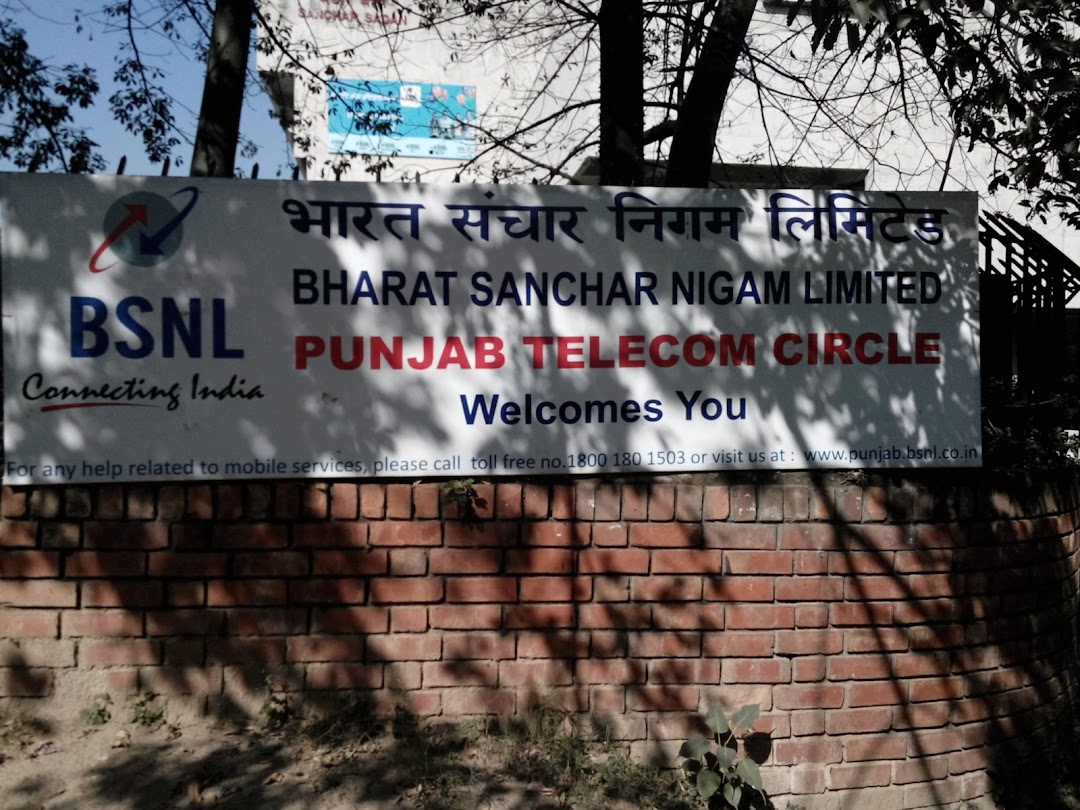 Office of Chief General Manager,BSNL Punjab