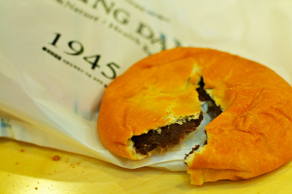 Red Bean Bread, Lee Sung Dang, Gunsan Red Bean Bread, Lee Sung Dang, Gunsan