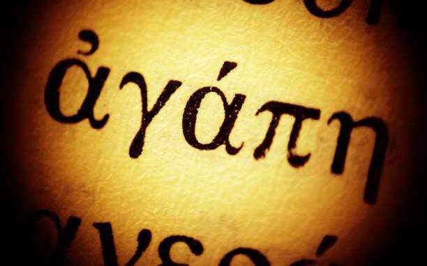 ÎÏοÏÎλεÏμα εικÏÎ½Î±Ï Î³Î¹Î± ÎÎΤÎÎÎΠ¨ÎÎÎÎÎΨ ÎÎÎΩÎΠΥÎÎÎ... ΠΠΠΠΠΤ Î ÎÎÎÎÎÎΥΣ..