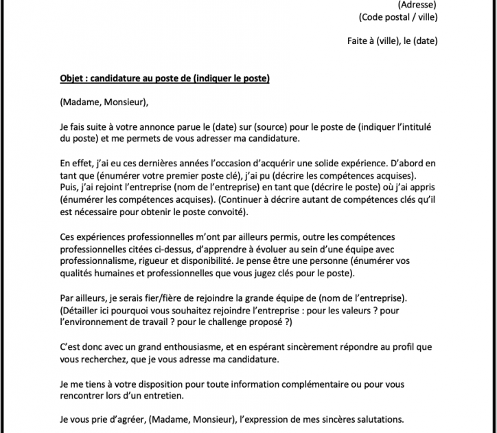 Lettre De Motivation Sport Etude  Lettre 234