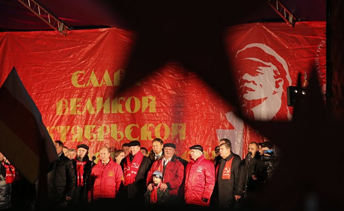 Демонстрация, посвященная 97-й годовщине Великой Октябрьской социалистической революции Демонстрация, посвященная 97-й годовщине Великой Октябрьской социалистической революции