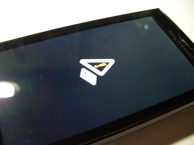 イメージカタログ オリジナル Android 起動しない ロゴ