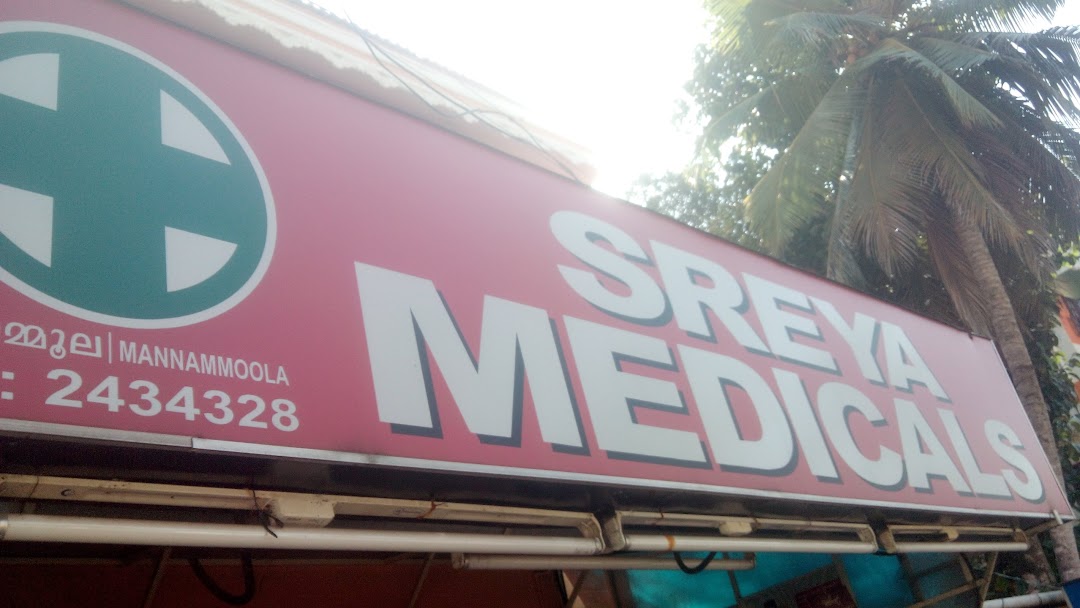 Sreya Medicals