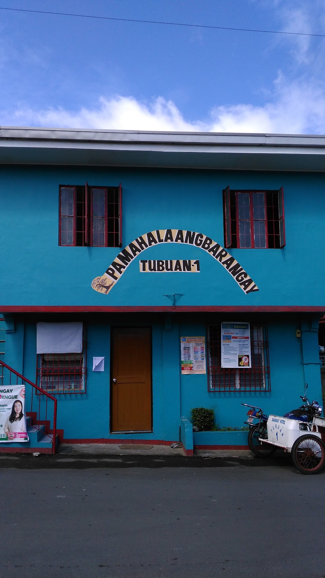 Tubuan 1 Barangay Hall