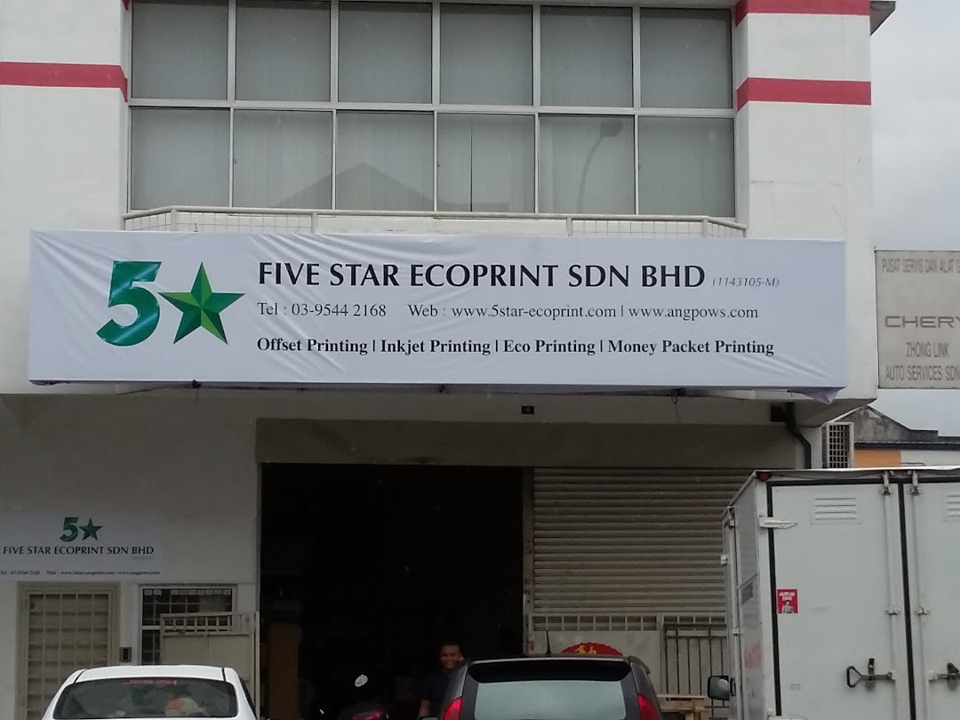 Five Star Ecoprint Sdn Bhd