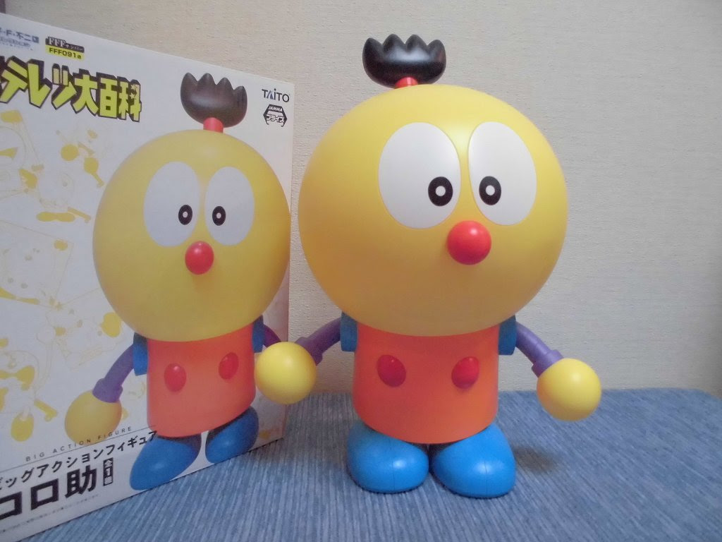 子供向けぬりえ 50 コロ 助 壁紙