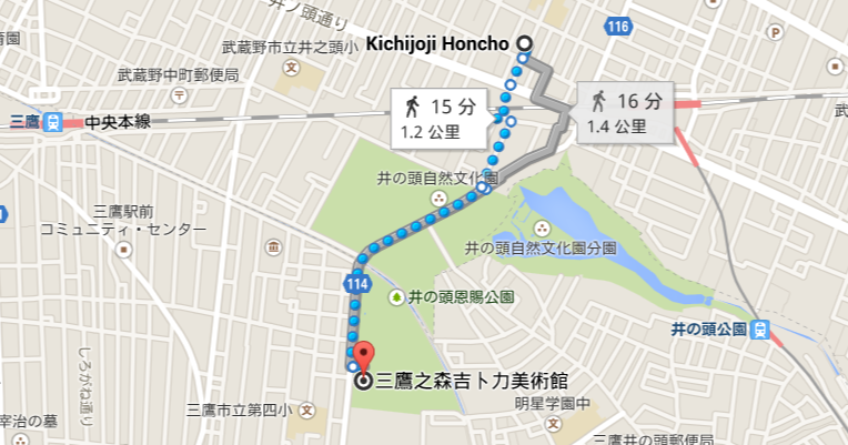 Kichijoji Honcho 至 三鷹之森吉卜力美術館 - Google 地圖