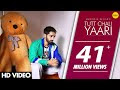 TUTT CHALI YAARI LYRICS - Maninder Buttar | Punjabi Songs 2020