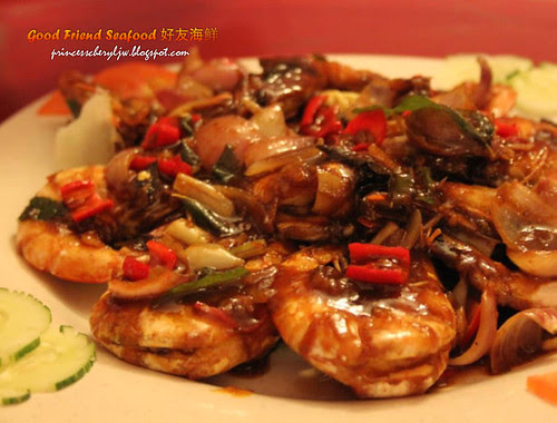 Good Friend Seafood Kum Heong Prawn