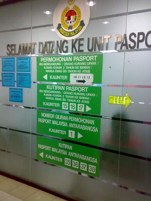 At the Immigration Department