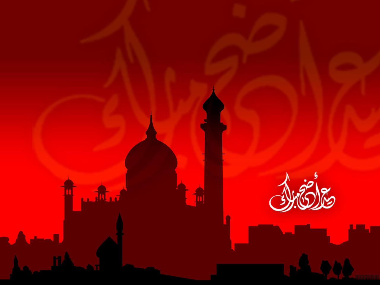 Download 610+ Background Islami Idul Fitri Terbaik