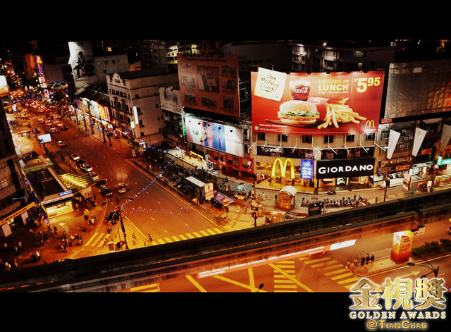 GOLDEN AWARDS 2012 TOP 10 NOMINEES NAMELIST REVEALED