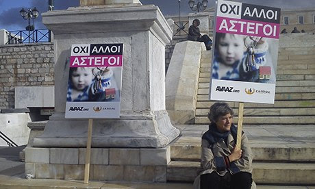 Syntagma Square protest