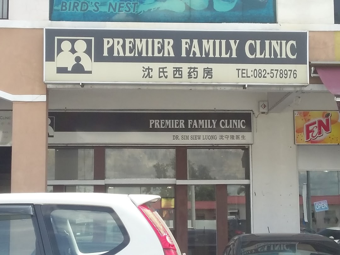 Premier Family Clinic