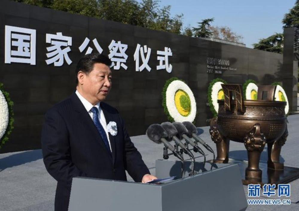 President Xi JinPing speaking at Nanjing (Photo from www.news.cn) 