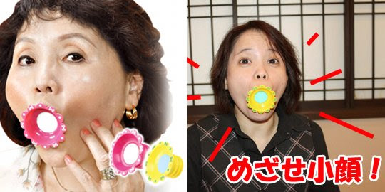 Pupeko Ustnik Anti-Aging
