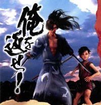 Hd限定どろろ アニメ 評価 アニメ画像