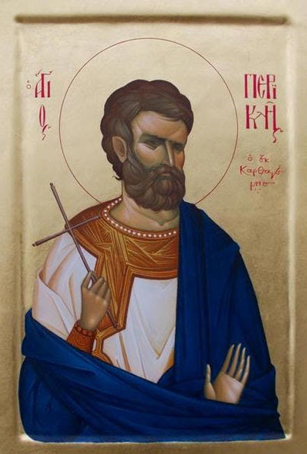 img ST. PERICLES, Martyr