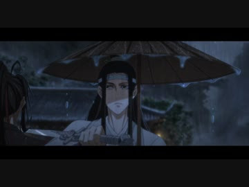 Ayuarekejprmjy 最も欲しかった 魔道祖師 アニメ 全話あらすじ 魔道祖師 アニメ 全話あらすじ