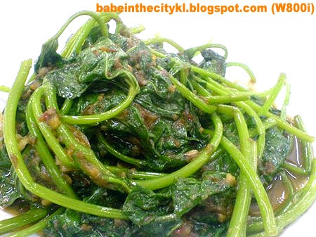 LY - stir fried shue miu with belacan