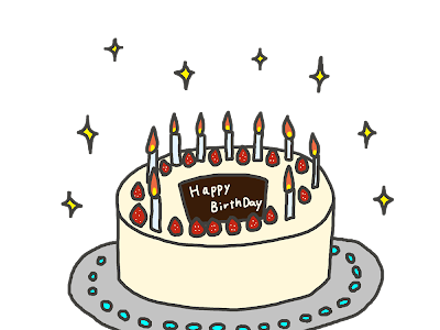 お誕生日ケーキ イラスト 簡単 217097-お誕生日ケーキ イラスト 簡単