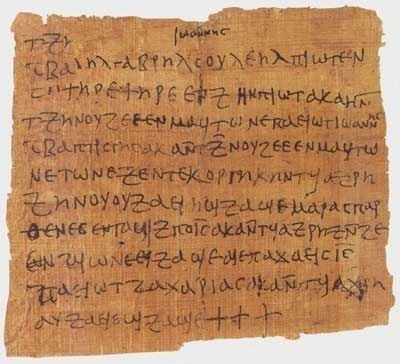 Des paroles magiques pour gagner aux jeux de hasard et au loto. Si vous souhaitez gagner aux jeux de hasard ou au loto, voici comment faire: Le grand maître spirituel met à votre disposition, un puissant rituel d'initiation avec par la suite de puissantes parole à réciter sur l'argent pour voir vos numéros sortir ou simplement de gagner aux jeu. J'ai eu à lire sur la toile que certains vous vendaient des rêves que vous pouvez rêver et voir des numéros de jeu. Cela est possible d'une part et d'une autre part, pas possible. En effet seuls les puissants voyant peuvent avoir de don de vision: voir les numéros de jeu dans leurs rêves. Aussi même si vous réussissez à avoir dans votre rêve, des numéros du jeu comme ils le disent, vous allez pure et simplement oublier tous ces numéros au réveil (Ce que ces vendeurs d'illusion vous disent pas). Ce que je vous offre ici est très simple: Je mets à votre disposition de puissantes paroles qui vous permettront de gagner d'une façon ou d'une au jeu quand vous jouez. Mais avant que cette puissantes parole magique soit mise à votre disposition, vous devez subir un rituel. Voilà de façon brève comment vous pouvez gagner aux jeux de hasard grâce à la puissante parole magique de grand maître voyant. Notez Bien: Cette parole ne doit pas être communiquer à une autre personne pour des raison que je peux donner ici.Pour cela, le rituel varie d'un individu à un autre. Les jours à venir, je vais vous présenter et décrire un autre rituel maison pour gagner au jeu de hasard. Ce qui vous permettra de gagner au jeu sans même avoir à me contacter. Comme toujours je publie mes article en fonction de la demande de mes clients. Veuillez donc aimer ou commenter avec facebook pour me dire ce que vous pensez de ça et aussi ce que souhaiter me voir publier dans mes article à venir. Mais avant vous pouvez déjà apprécier ceci: COMMENT FABRIQUER UN SAVON DE CHANCE RAPIDE POUR ATTIRER L'ARGENT ? Mon but, c'est de vous aider à réussir votre vie et à être protégé. Mais comme tout le monde n'a pas les moyen, pour bénéficier de mes services, je me permets alors de donner gratuitement et sans retenu certains secrets que vous pouvez vous même faire chez vous sans avoir à me consulter. C'est ma façon de participer à l'évolution du monde. Dieu m'a donné toute cette puissance pour que je puisse aider des personnes qui sont dans le besoin. Résultat de recherche d'images pour "FORMULE OU MOTS MAGIQUE POUR GAGNER AU JEUX DE HASARD"