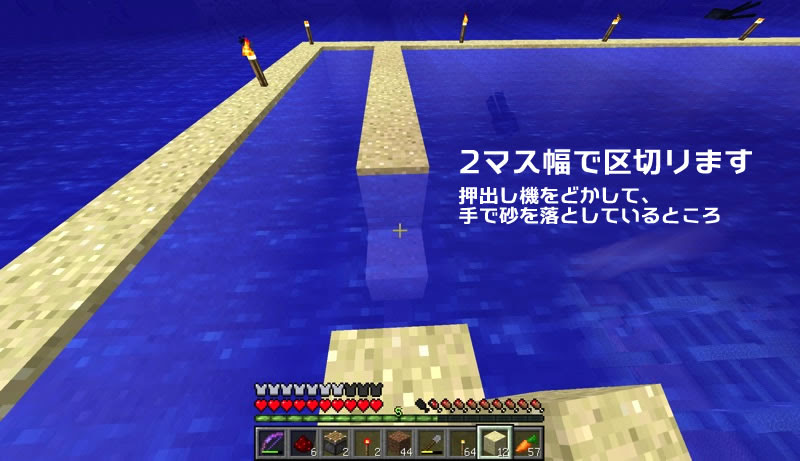 優雅 マイクラ 水抜き ピストン すべての鉱山クラフトのアイデア