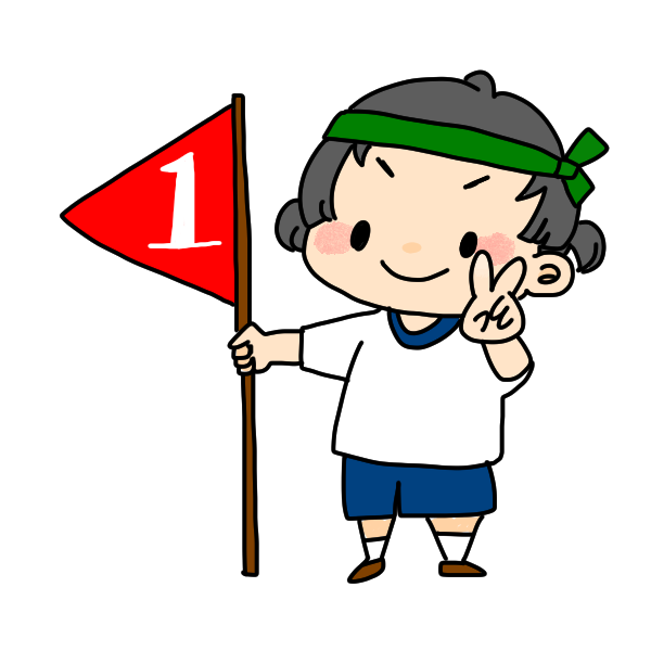 印刷可能 賞 イラスト 写真素材 フォトライブラリー