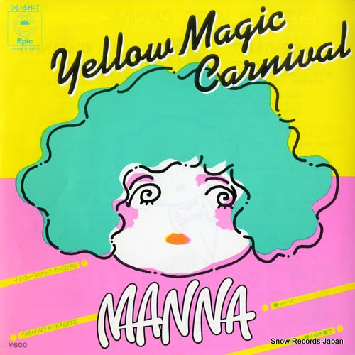 MANNA yellow magic carnival