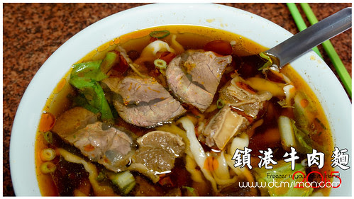 鎖港牛肉麵00.jpg