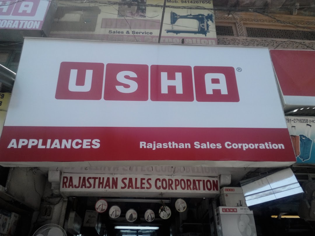 Rajasthan Sales Corporation