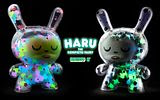 Limited Edition Haru the Konpieto Fairy 8" Dunny from Kidrobot!!!