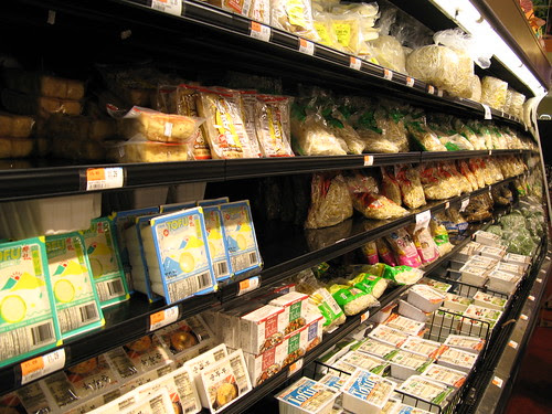 Hmart