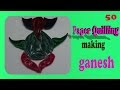 Quilling Ganesh made easy by using strips