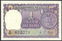 indP.77s1Rupee1976Jsig.39WK.jpg