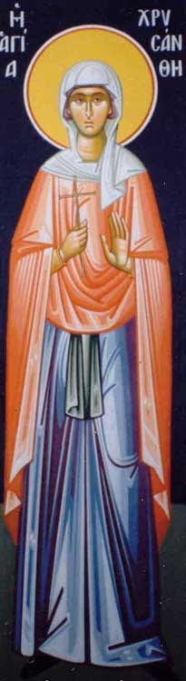 IMG ST. CHRYSANTHIA the Martyr
