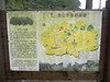 孝子山的登山步道路線圖