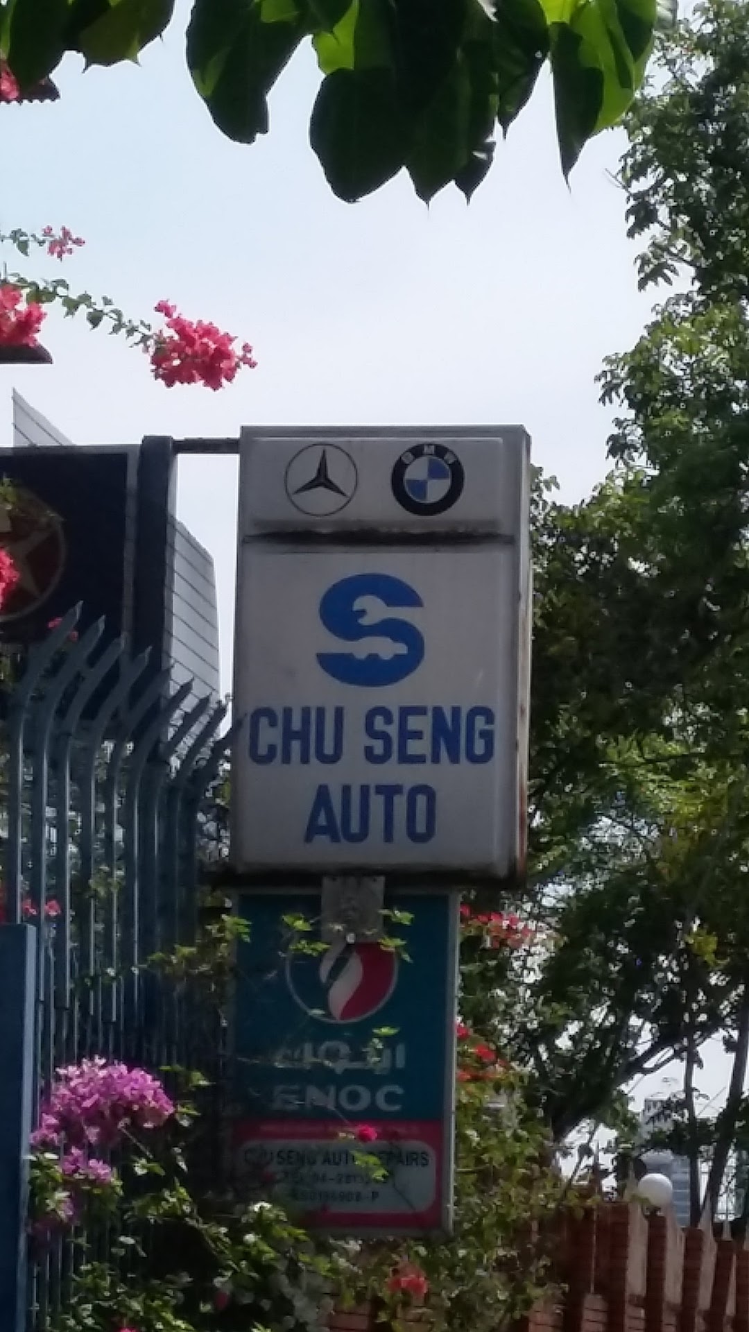 Chu Seng Auto Repairs