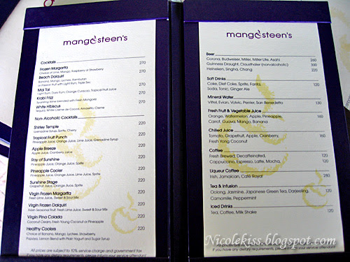 menu inside
