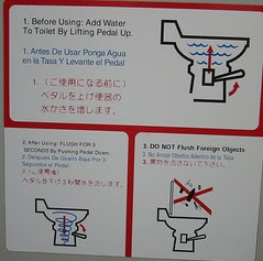 Port-A-Potty